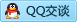 QQ在线咨询108439792